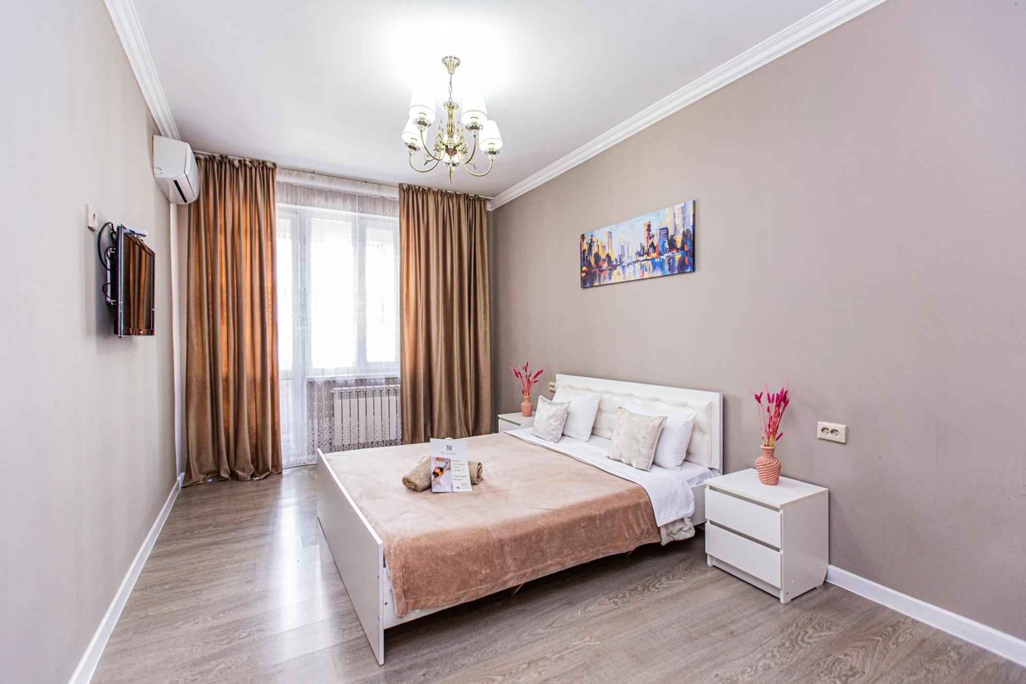 Udobnaya 2 Comnatnaya Quartira V Centre Almaty Apartment ภายนอก รูปภาพ